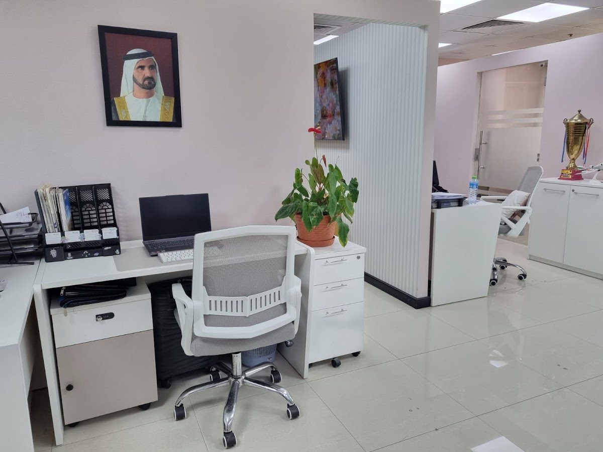 Apple Care Technical Services L.L.C
