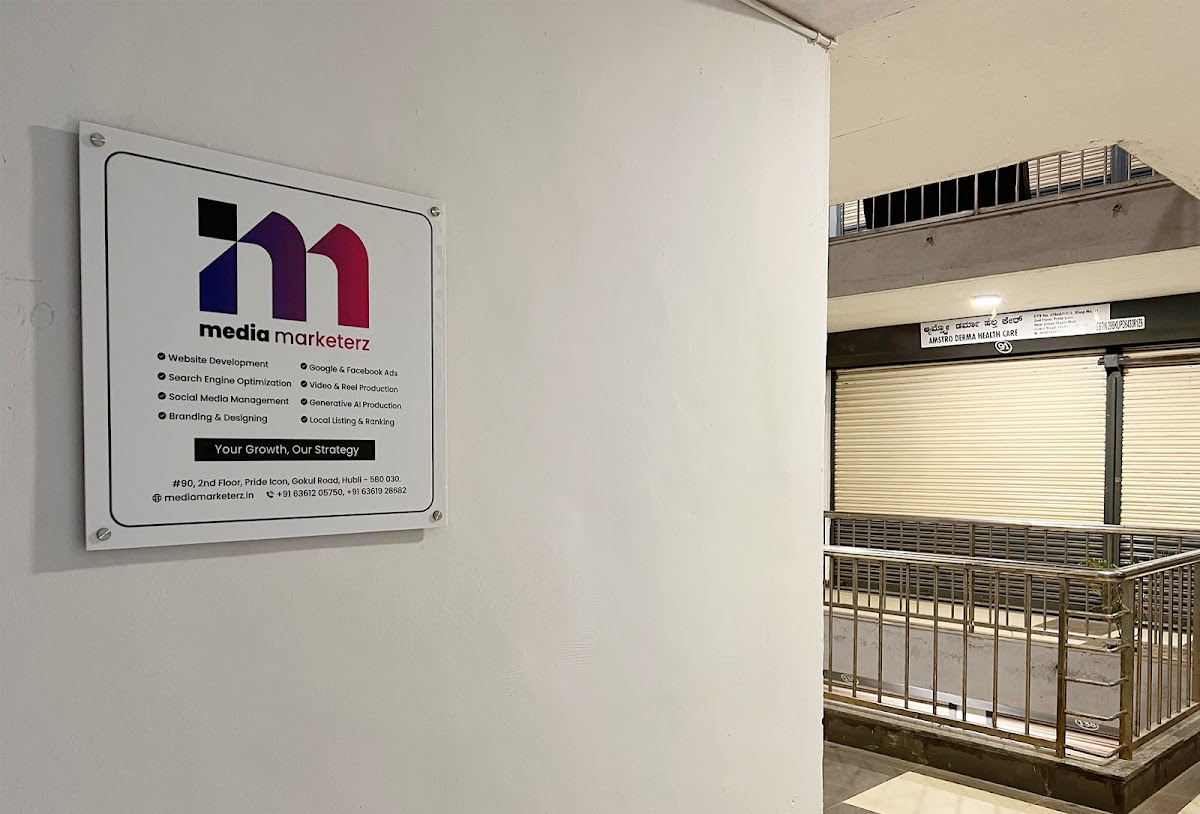 Media Marketerz | Best Digital Marketing Agency In Hubli
