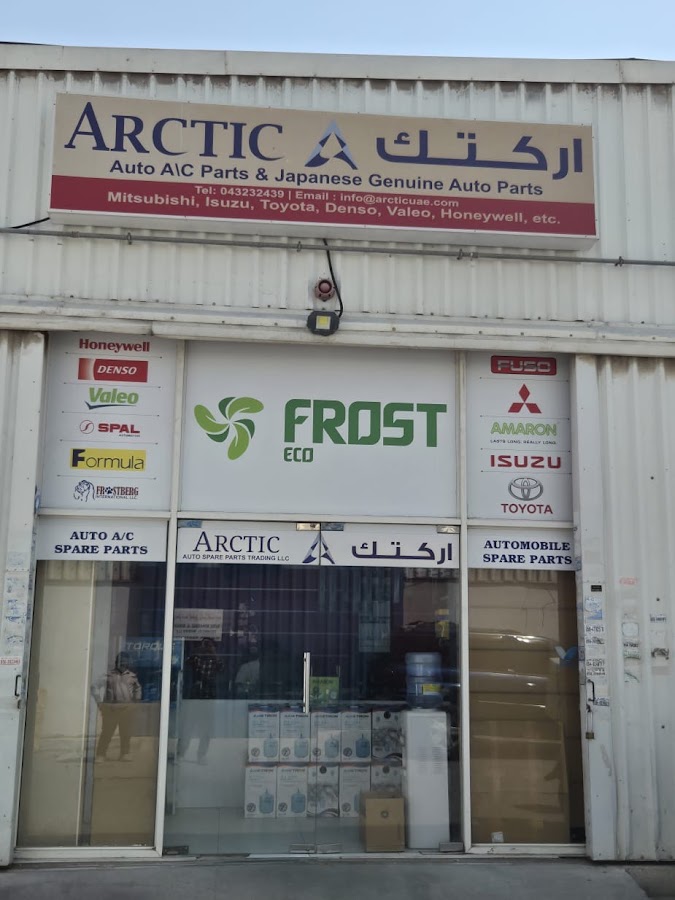 Arctic Auto Spare Parts Trading LLC