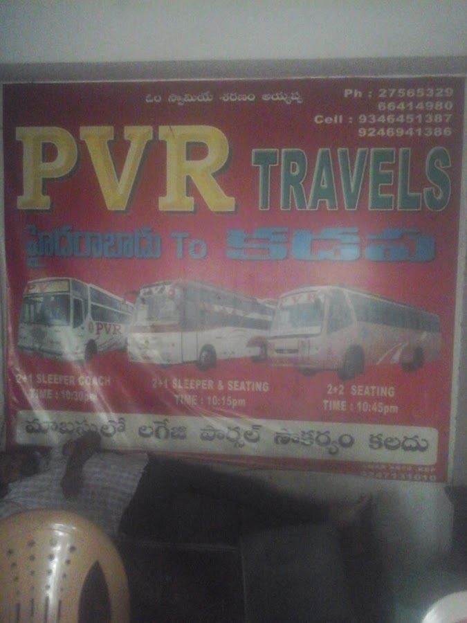 Pvr Pothula Travels
