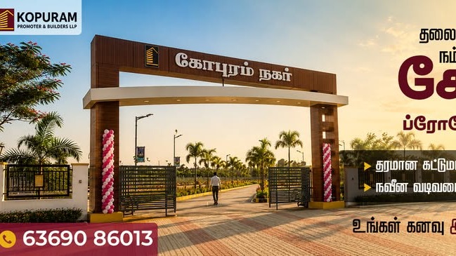 Kopuram Promoter and Builders LLP