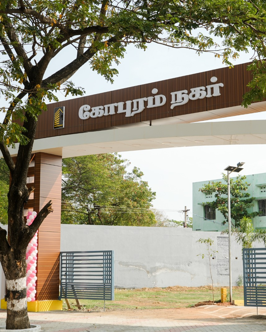 Kopuram Promoter and Builders LLP photo 4