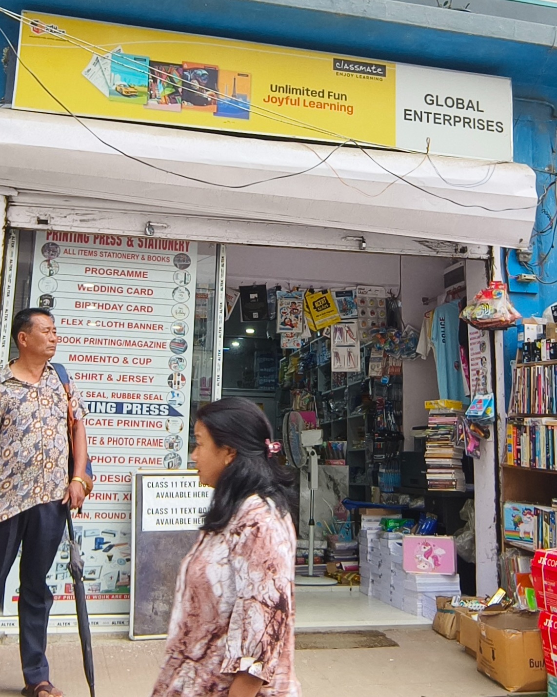 Global enterprises stationary and printing photo 1