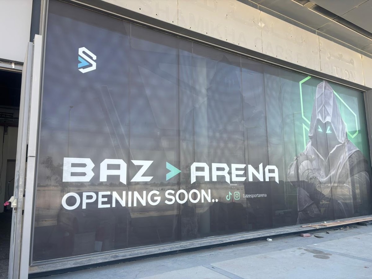 Baz Arena - Esports Gaming Lounge - Al Shamkha