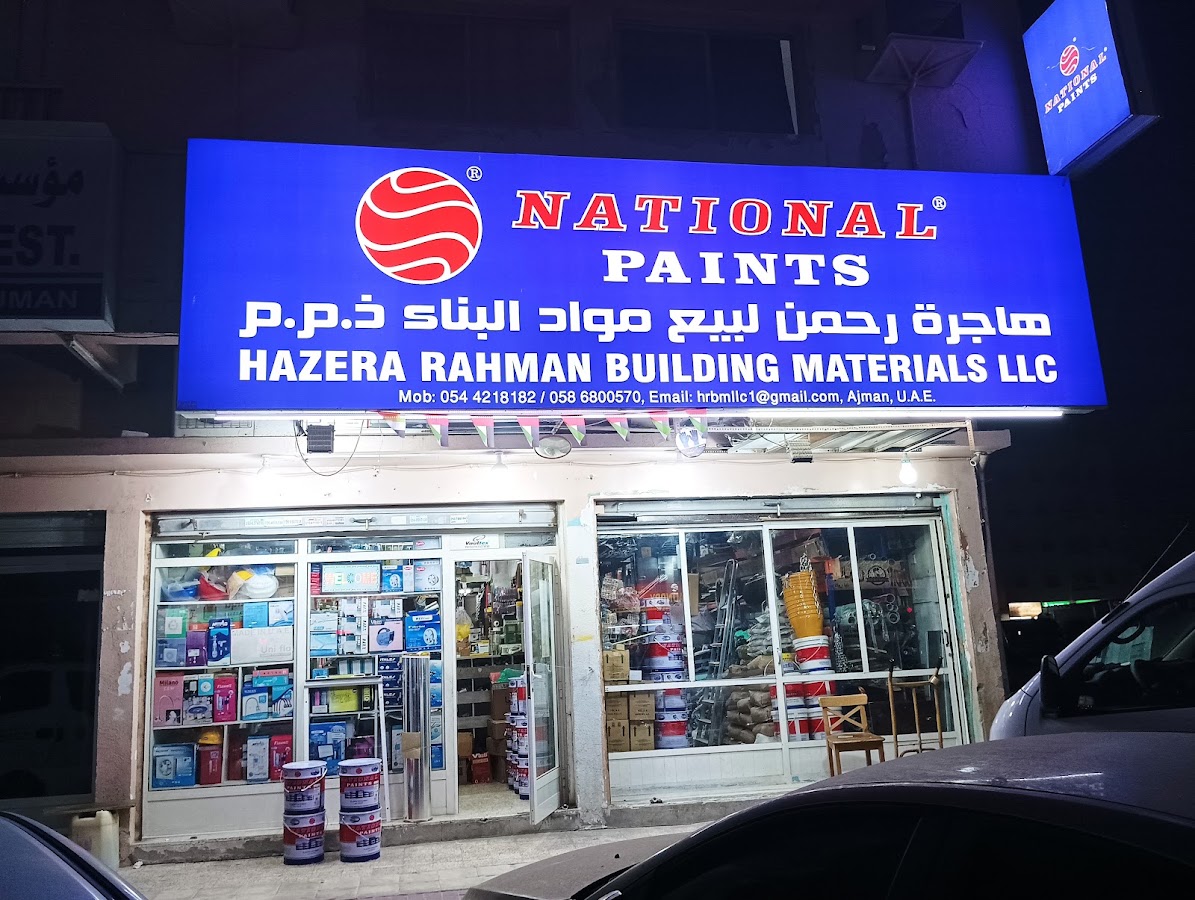 Hazera Rahman Building materials L.L.C