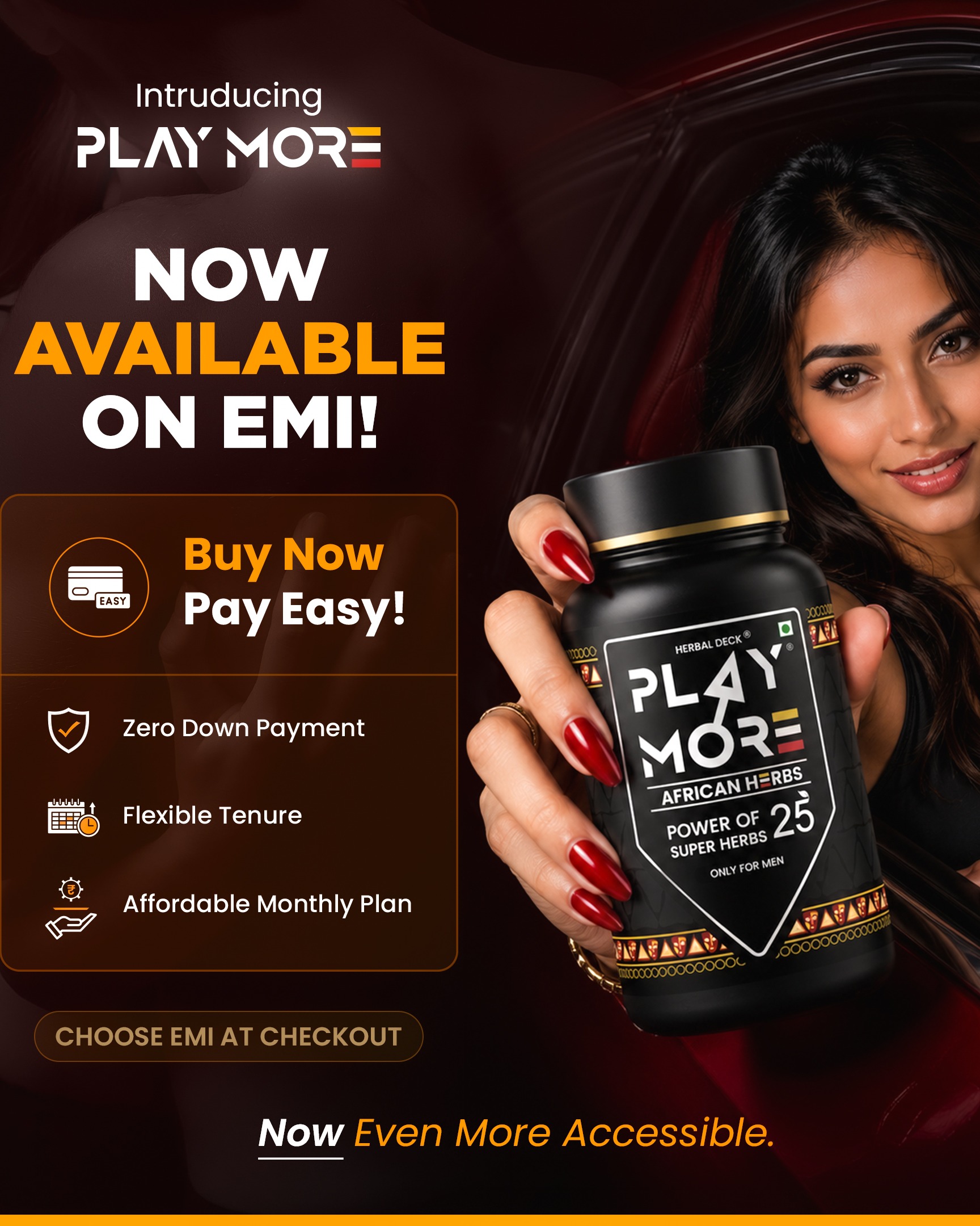 Play More photo 2