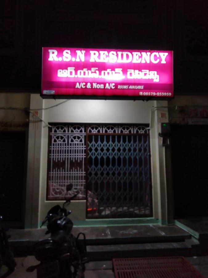 RSN Residency