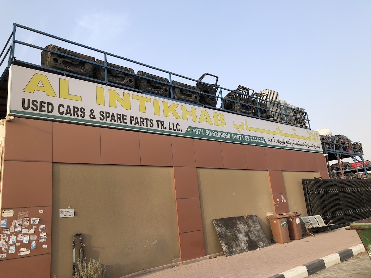 Al intikhab used cars & Auto spare parts