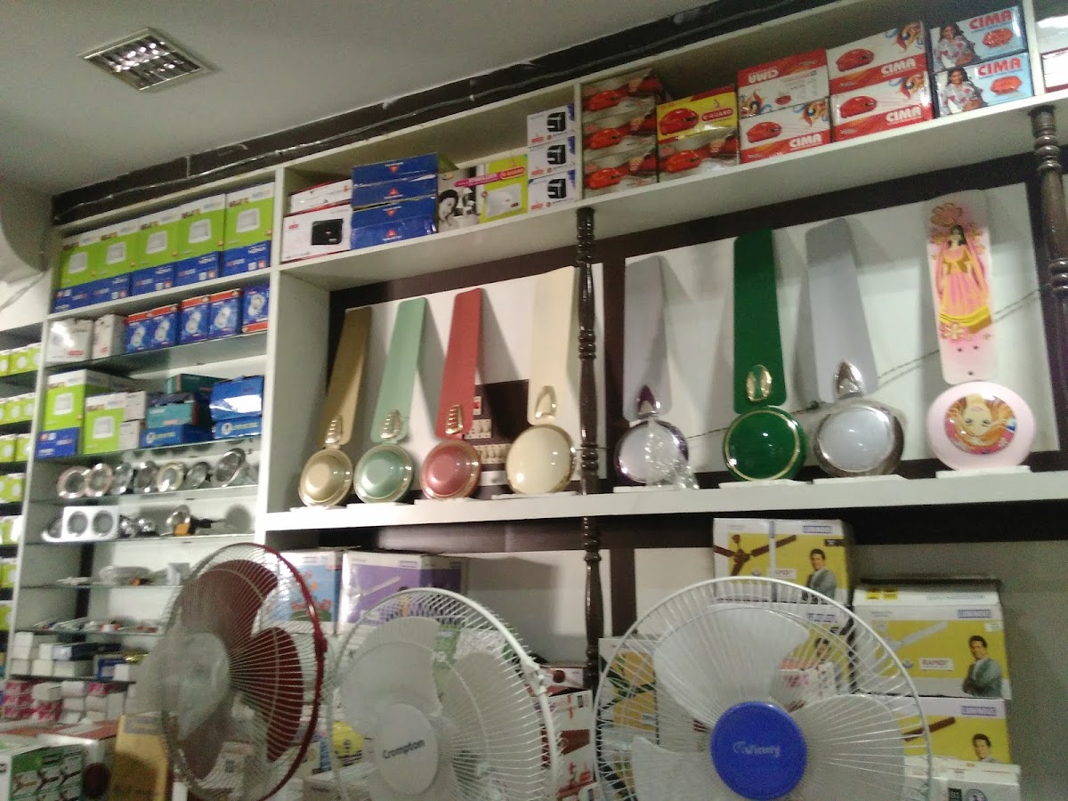 Sri Srinivasa Electricals