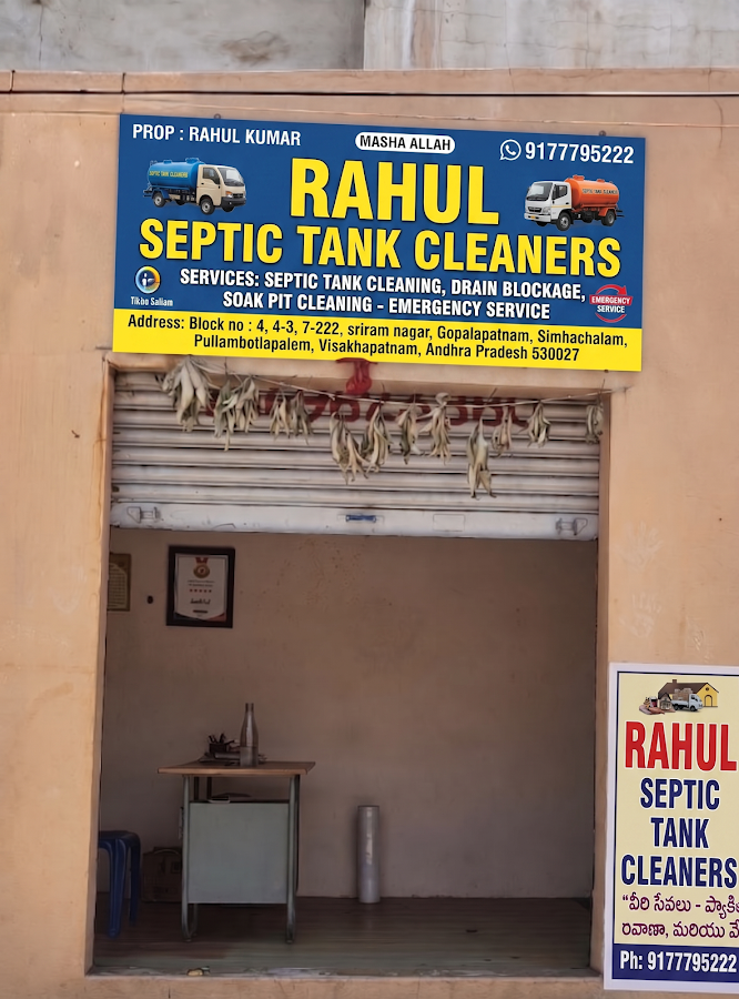 Rahul Septic tank Cleaners