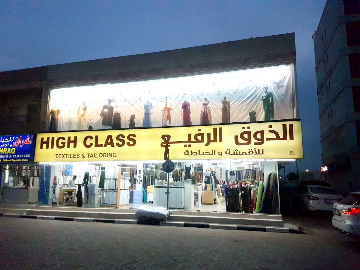 High Class Textile & Tailoring