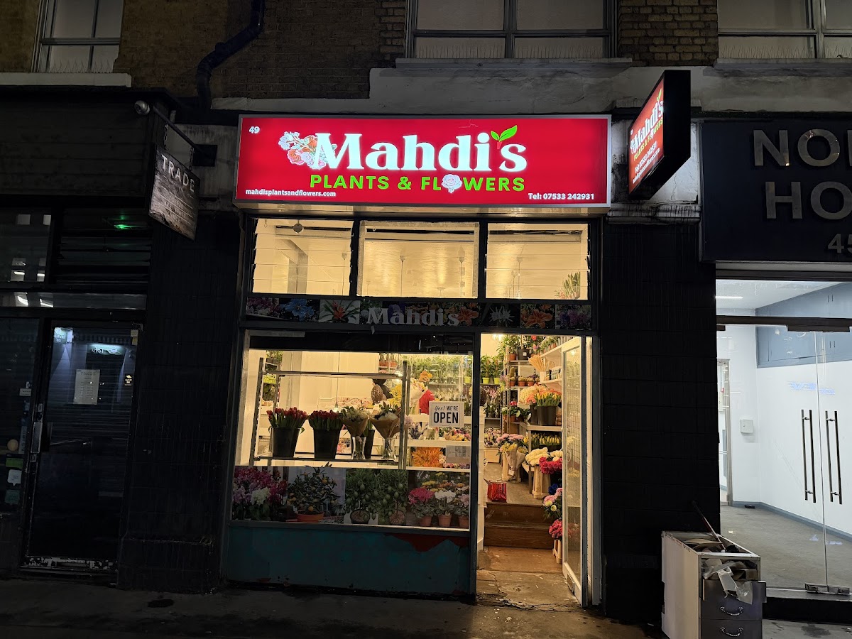 Mahdi's Plants and Flowers (Aldgate East)
