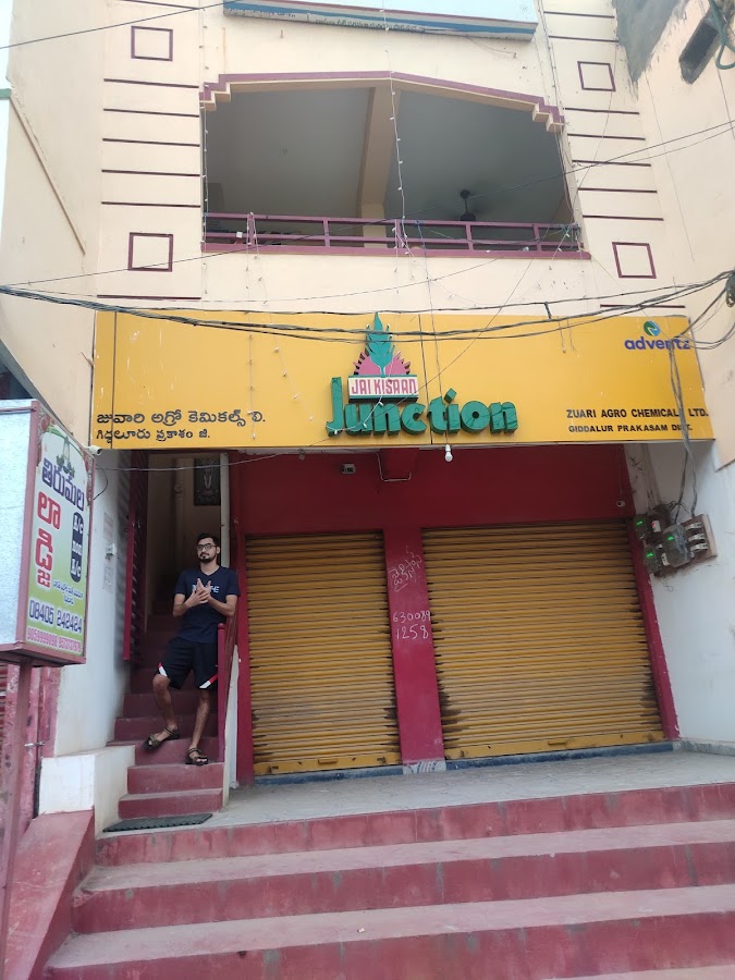 Tirumala Lodge