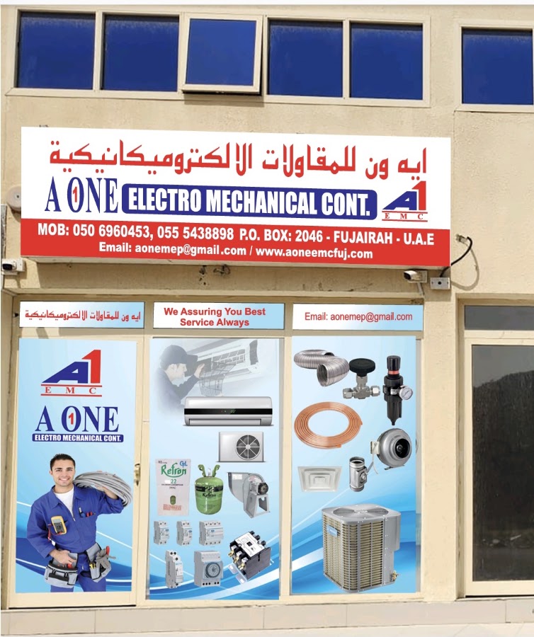 AL Faizoon Electromechanical Contracting
