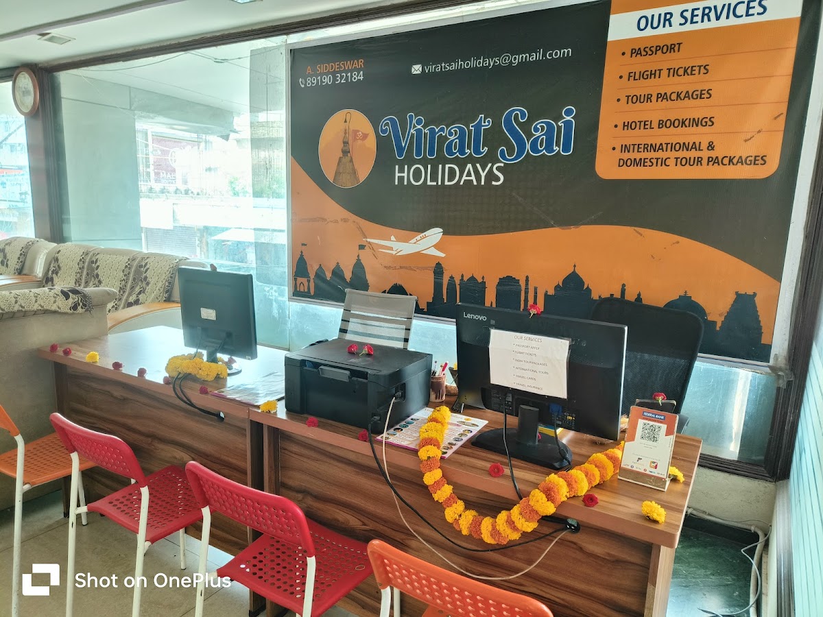 Virat Sai Holidays