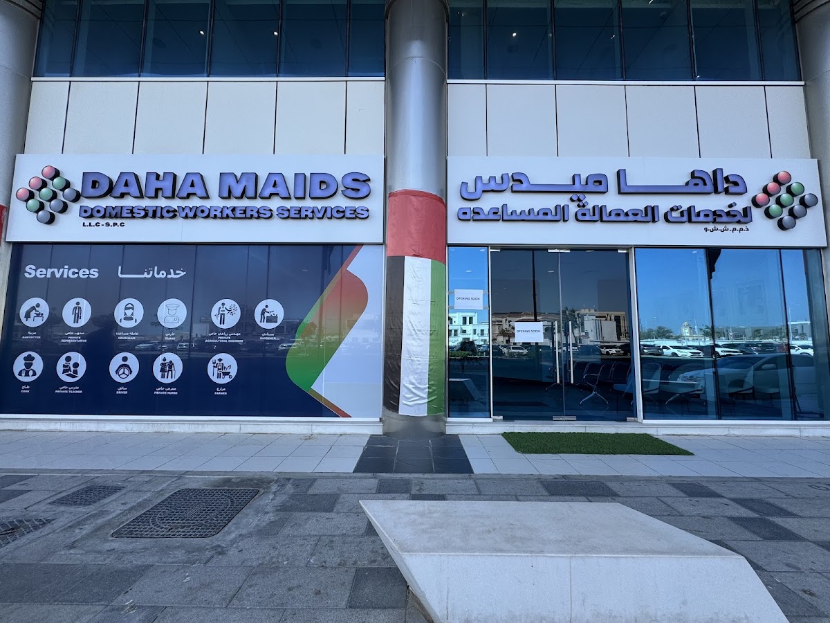 Daha Maids Domestic Workers Services