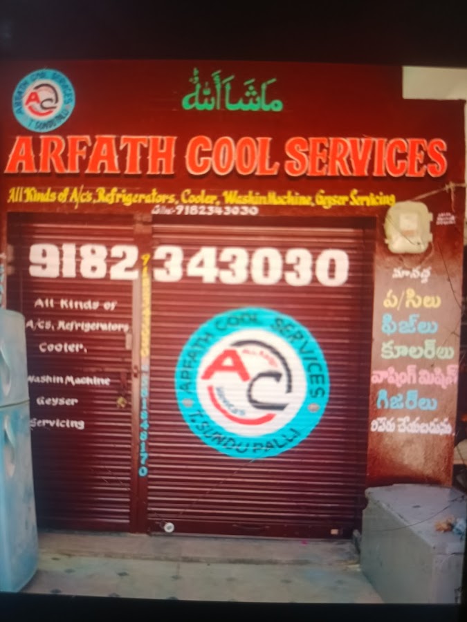Arfath Cool Services