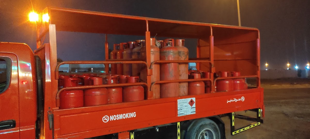 Al Jabri Gas Supply uaq