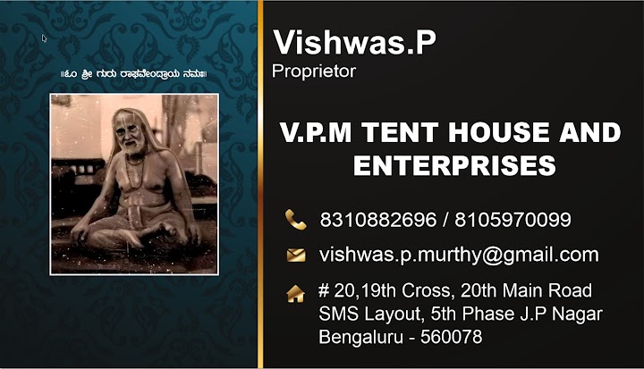 VPM TENT HOUSE AND ENTERPRISES photo 1