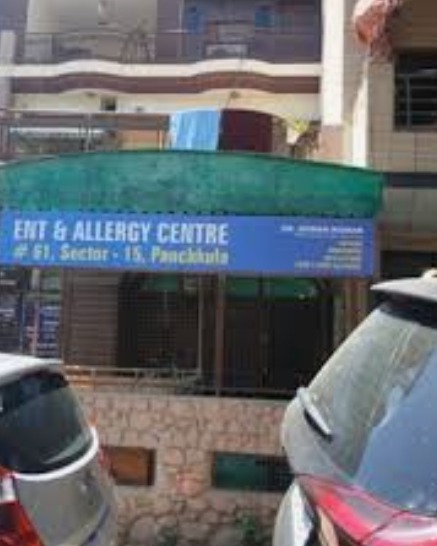 ENT AND ALLERGY CENTRE photo 3