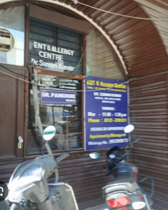 ENT AND ALLERGY CENTRE photo 1
