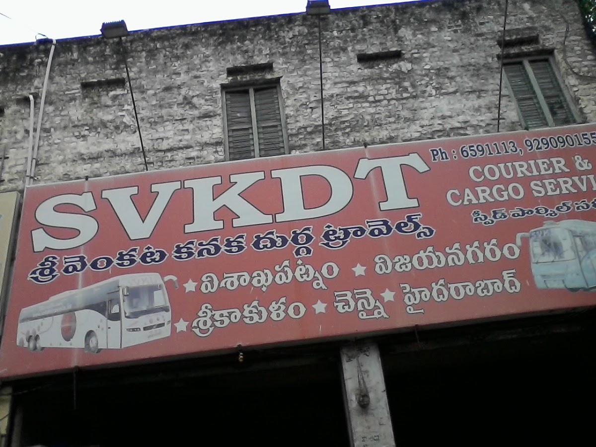 S.V.S. Tours & Travels