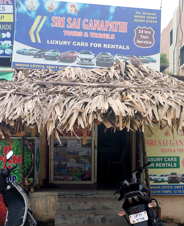 Sri Sai Ganapathi Tours & Travels