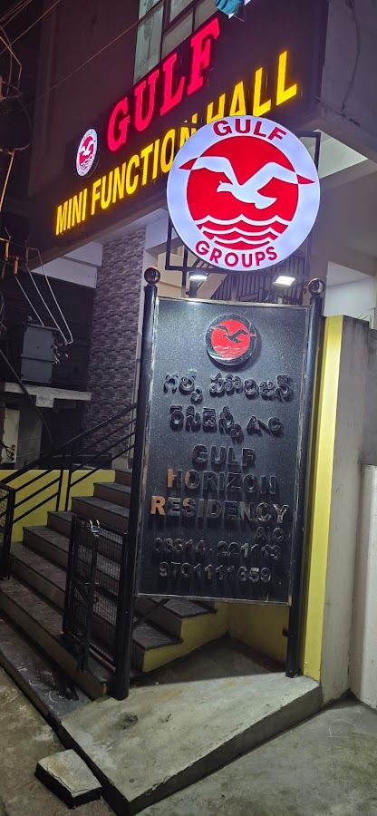Gulf Horizon Residency
