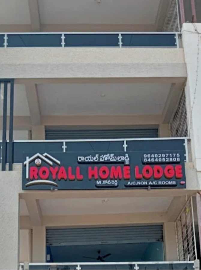 Royall Home Lodge Darsi