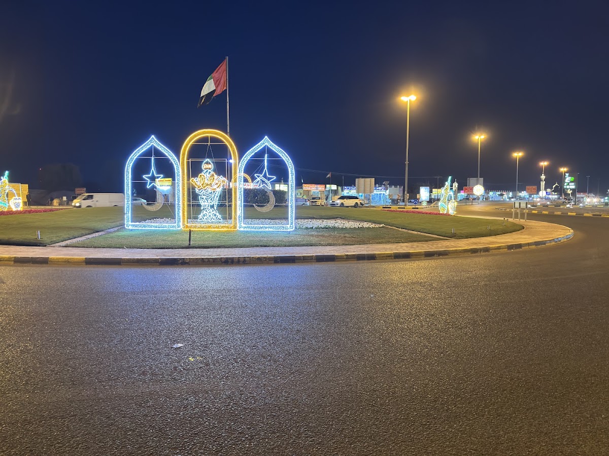 Al Madam - Fili - maleha