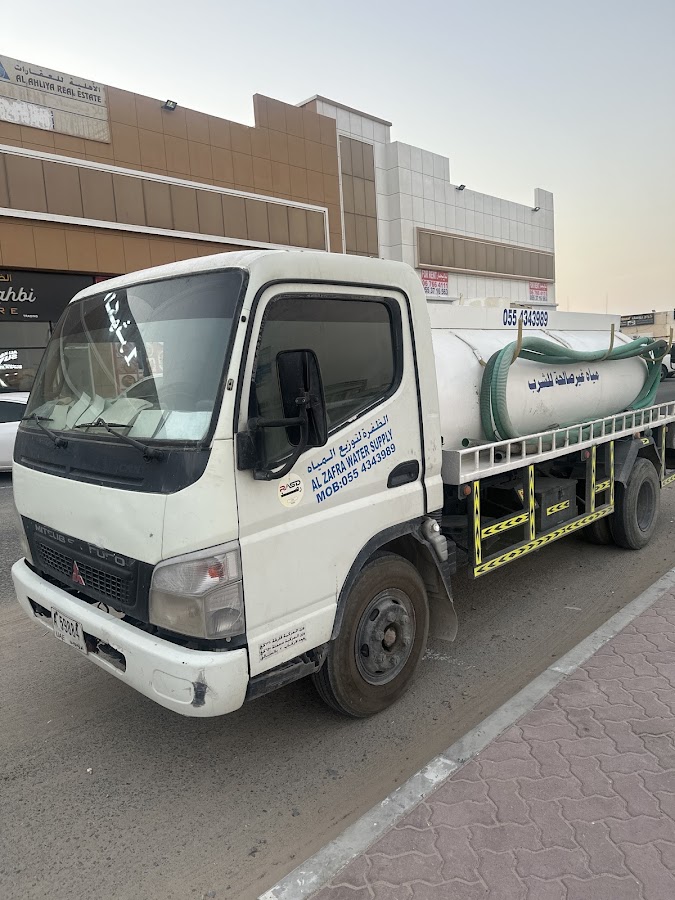 Al Badr Drainage L.L.C