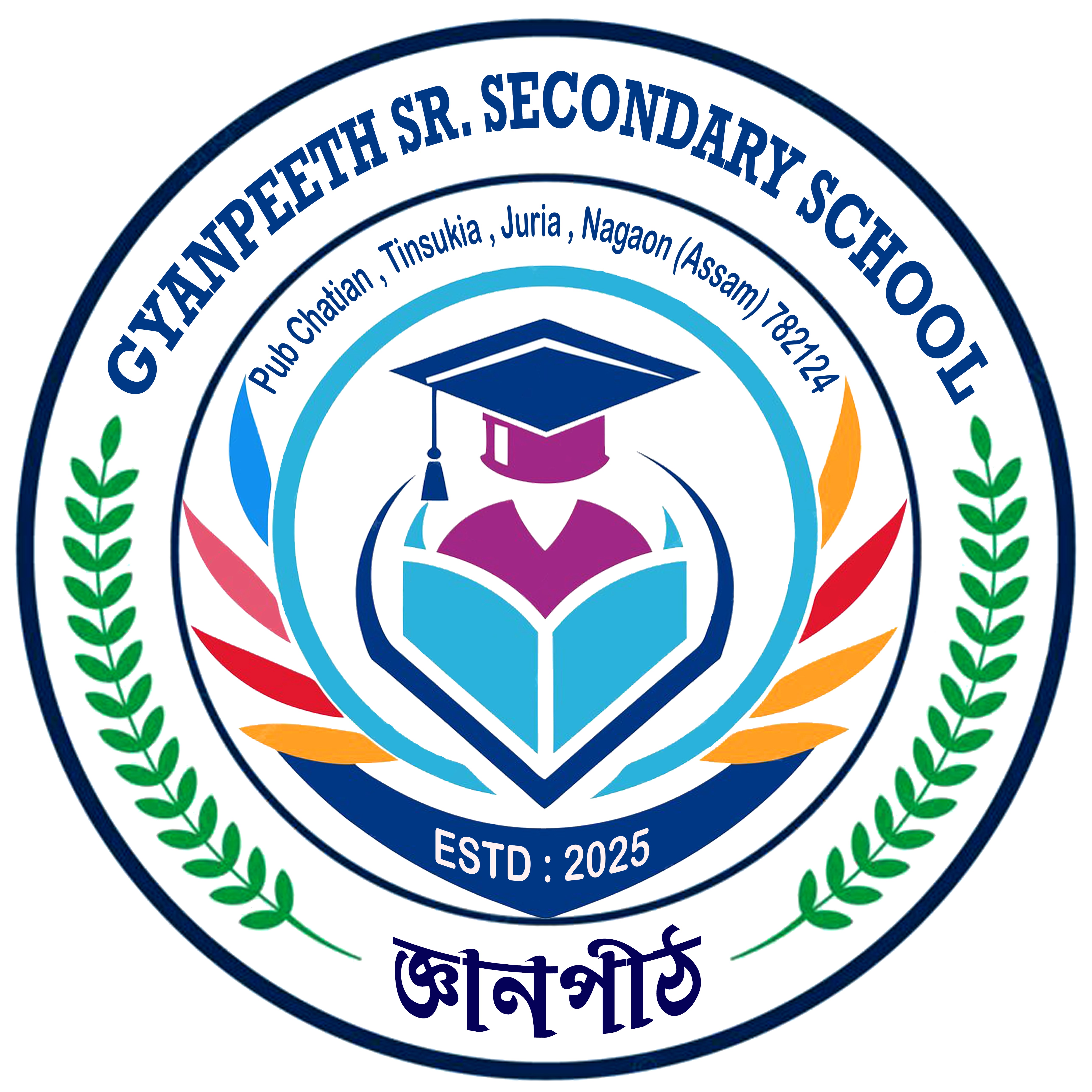 Gyan Peeth Senior Secondary School
