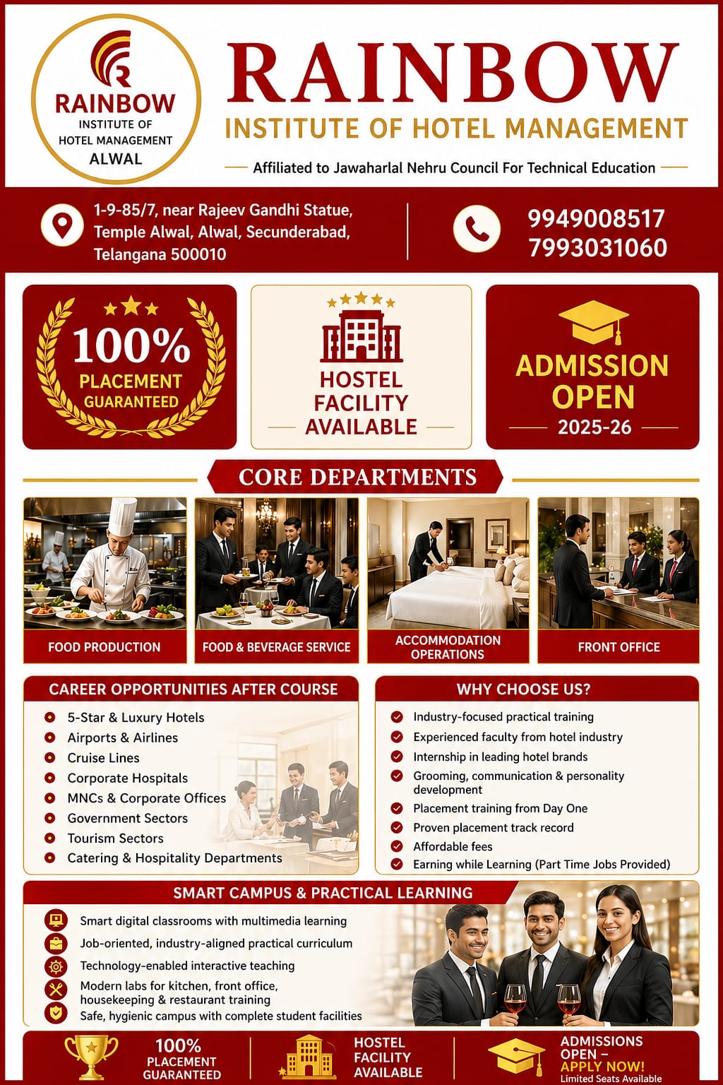 Rainbow Institute Of Hotel Management Hyderabad photo 3