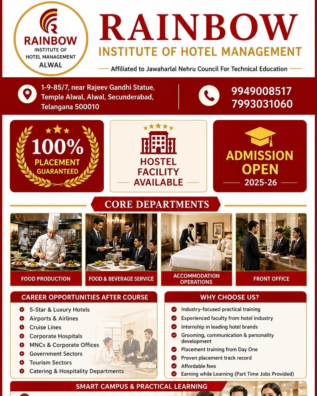 Rainbow Institute Of Hotel Management Hyderabad photo 9