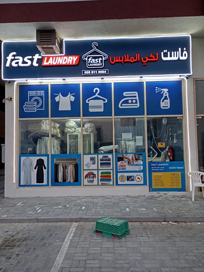 Fast laundry