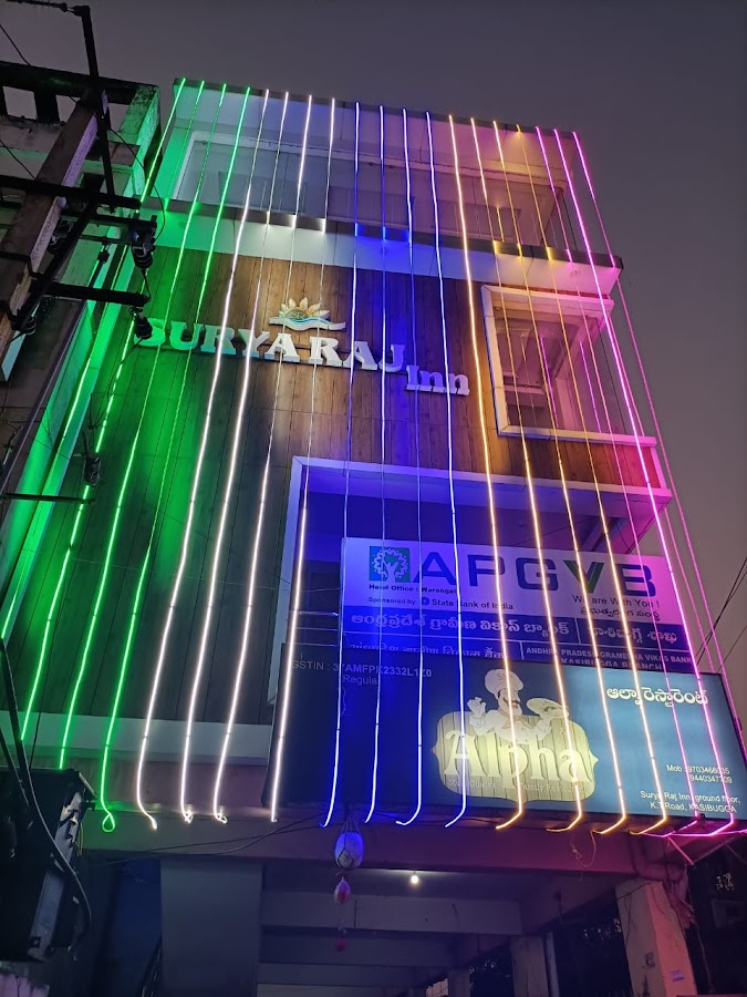 Suryaraj Inn