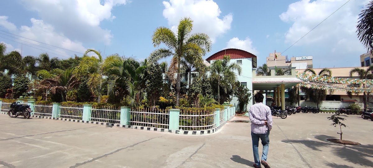 Markapur Municipality Office