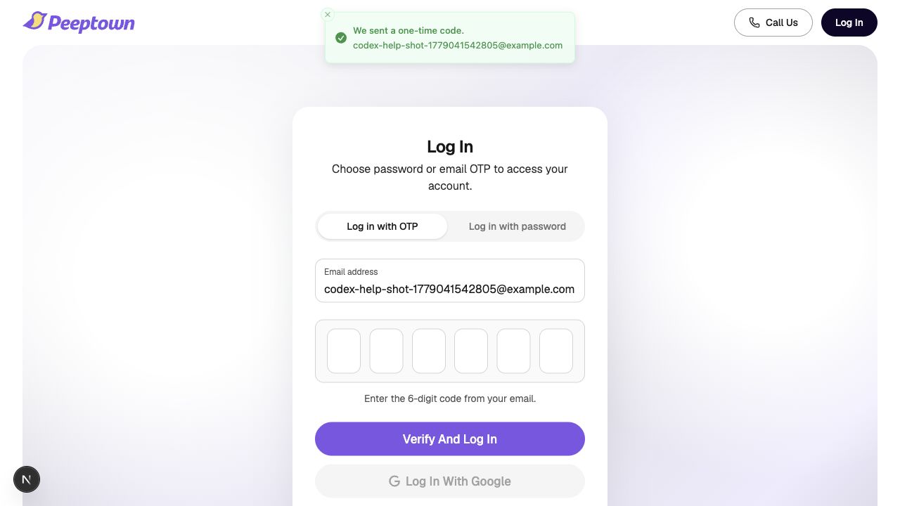 Peeptown login screen showing the email OTP verification flow
